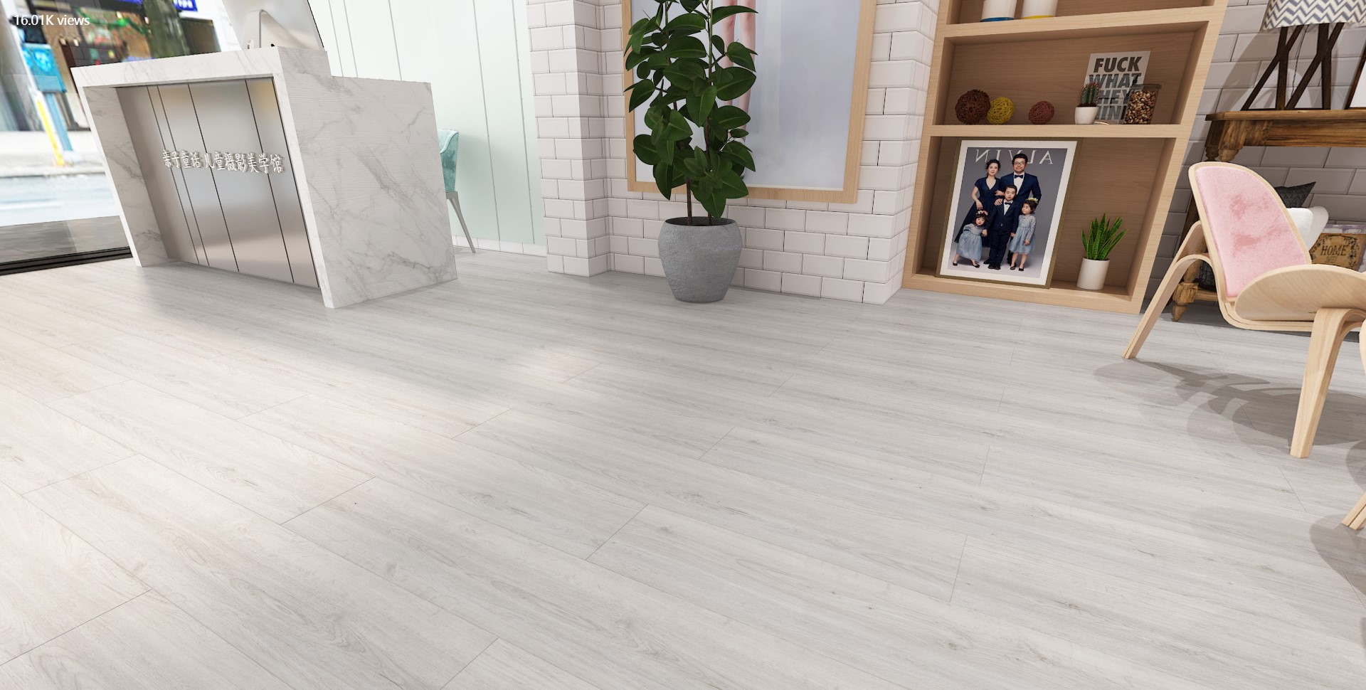 PVC塑膠地磚3.0=>盛夏果實-1